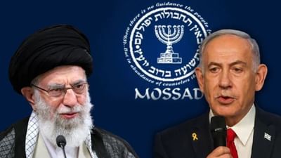 ઈઝરાયલના તેલ અવીવમાં ખેલ ખતમ, અમે હેડક્વાર્ટર ઉડાવી દીધું... યુદ્ધ વચ્ચે ઈરાનનો મોટો દાવો