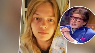 સોશિયલ મીડિયા પર છોકરીએ અમિતાભ બચ્ચન વિશે એવું તો શું કહ્યું કે લોકો પેટ પકડીને હસવા લાગ્યા? – જુઓ Video