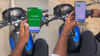 મહિલાએ ફક્ત 180 મીટરના અંતર માટે ઓલા બાઇક રાઇડ બુક કરાવી, Video Viral