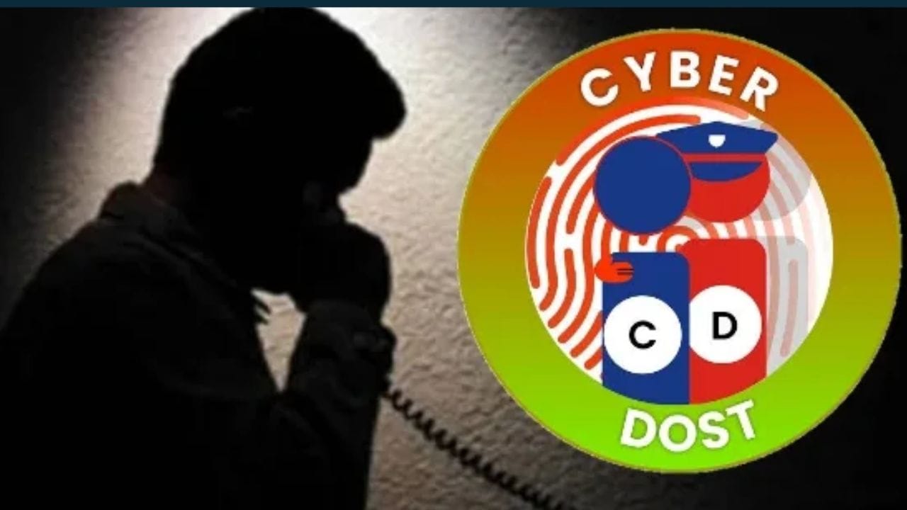 Cyber Dost એ સરકારની પહેલ છે જે લોકોને સાયબર સલામતી અને સાયબર સુરક્ષા વિશે જાગૃત કરે છે. સાયબર દોસ્ત ભારત સરકારના ગૃહ મંત્રાલય હેઠળ કામ કરે છે. માઇક્રોબ્લોગિંગ પ્લેટફોર્મ X પર સાયબર દોસ્તના સત્તાવાર એકાઉન્ટ પરથી એક પોસ્ટ શેર કરવામાં આવી છે જેમાં પોલીસ અધિકારીએ ચેતવણી આપી છે કે ભૂલથી પણ કોલ કરતી વખતે ફોનનું ઇન્ટરનેટ ચાલુ રાખવાની ભૂલ ન કરો.