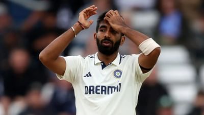 Breaking News : ટીમ ઈન્ડિયાનું વધ્યું ટેન્શન, એજબેસ્ટન ટેસ્ટ નહીં રમે બુમરાહ ?