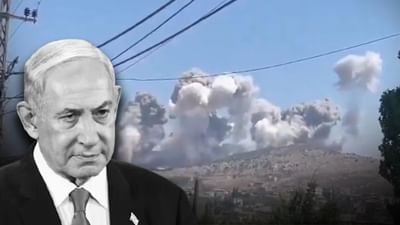 પેલેસ્ટાઈન, ઈરાન બાદ હવે આ દેશોનો ઇઝરાયેલે લીધો નંબર, બોમ્બ વરસાવીને સજર્યો વિનાશ