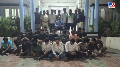 Breaking News : તાલાલાના ફાર્મ હાઉસમાંથી ઝડપાઈ દારુની મહેફિલ, પોલીસે 23 નશાખોરને ઝડપ્યા, જુઓ Video