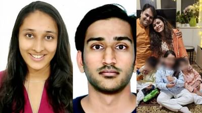 Plane Crash : હજી તો દુનિયા ઓળખવાની બાકી હતી, અમદાવાદ વિમાન દુર્ઘટનામાં બાળકો સહીત રાજસ્થાનના 10 લોકોના મોત, જુઓ Video