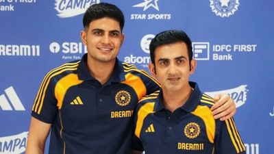 ભારતીય ક્રિકેટ ટીમ 20 જૂન, 2025 થી ઈંગ્લેન્ડ સામે પાંચ ટેસ્ટ મેચની શ્રેણી શરૂ કરવા જઈ રહી છે. શુભમન ગિલના નેતૃત્વ હેઠળ આ પ્રથમ ટેસ્ટ શ્રેણી છે. પ્રથમ ટેસ્ટ લીડ્સના હેડિંગ્લી ગ્રાઉન્ડ પર રમાશે, અને ચાહકોની નજર ભારતના પ્લેઈંગ 11 પર છે. મજબૂત ટીમ પસંદ કરવા માટે ઘણા આશ્ચર્યજનક નિર્ણયો લઈ શકાય છે.