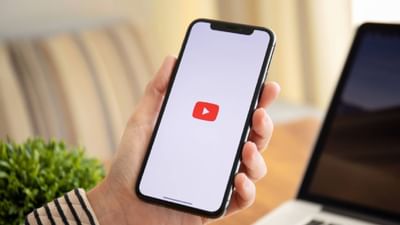 iPhone અને iPad ચલાવતા કરોડો વપરાશકર્તાઓ માટે મોટા સમાચાર છે, તાજેતરમાં Youtube એ એપનું નવું વર્ઝન (20.22.1) રોલ આઉટ કર્યું છે. આ નવા વર્ઝનને કારણે, હવે જૂના iPhone અને iPad ચલાવતા વપરાશકર્તાઓ માટે YouTube એપ્લિકેશનનો સપોર્ટ બંધ કરવામાં આવ્યો છે.