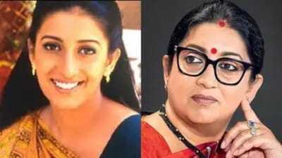 તુલસીના રોલમાં ફરી સ્મૃતિ ઈરાની ટેલીવિઝન પર કમબેક કરી રહી છે. ઘર ઘરમાં ફેમસ થયેલી સિરીયલ 'ક્યુંકી સાસ ભી કભી બહુ થી 2' (KSBKBT 2) હવે જલદી રિલઝ થવાની છે. પણ ચાહકોને થોડી રાહ જોવી પડી શકે છે. આ શો 3 જુલાઈ 2025 ના રોજ પ્રસારિત થવાનો હતો, પરંતુ હવે તેની લોન્ચ તારીખ લંબાવવામાં આવી છે. સીઝન 1 એ દરેક ઘરમાં પોતાની છાપ છોડવામાં કોઈ કસર છોડી નથી અને હવે દર્શકો ફક્ત સીઝન 2 ની રાહ જોઈ રહ્યા છે. ત્યારે શો રિલિઝ થાય તે પહેલા તુલસીના રોલમાં સ્મૃતિ ઈરાનીનો ફસ્ટ લુક સામે આવ્યો છે