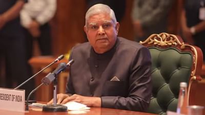 ભારતમાં વિવિધ ધર્મ, જ્ઞાતિના લોકો વસવાટ કરે છે. ત્યારે વ્યક્તિના નામ પાછળ એક ખાસ ઉપનામ લખવામાં આવે છે તેને અટક કહેવાય છે. મોટાભાગના લોકોને અટકનો ઈતિહાસ અને અર્થથી અવગત હોતા નથી.