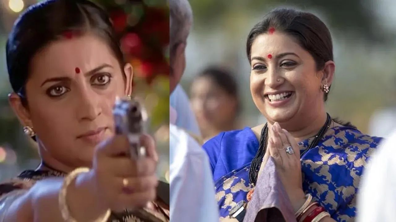 સ્મૃતિએ પ્રતિબિંબિત કર્યું, "ક્યુકી સાસ ભી કભી બહુ થી ફક્ત એક શો નથી - તે એક સહિયારી સ્મૃતિ છે. જેમણે તેને બનાવ્યું છે અને લાખો લોકોએ તેને સ્વીકાર્યું છે, તે પરિવારો, શ્રદ્ધા અને પેઢીઓ વચ્ચે આપણને બાંધે છે."ટીવીની આદર્શ વહુ તુલસી અને પરિવારને એક સાથે રાખનાર પુત્ર, મિહિર વિરાણી પણ પાછા ફરી રહ્યા છે.