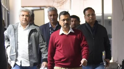 આમ આદમી પાર્ટીની મુશ્કેલીઓ વધશે, EDએ 3 નેતાઓ સામે કેસ દાખલ કર્યો, ટૂંક સમયમાં પૂછપરછ કરવામાં આવશે