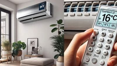 ચોમાસામાં ભેજ વધુ હોવાથી ડ્રાય પર AC ચલાવવાથી કેવો ફાયદો થાય ?