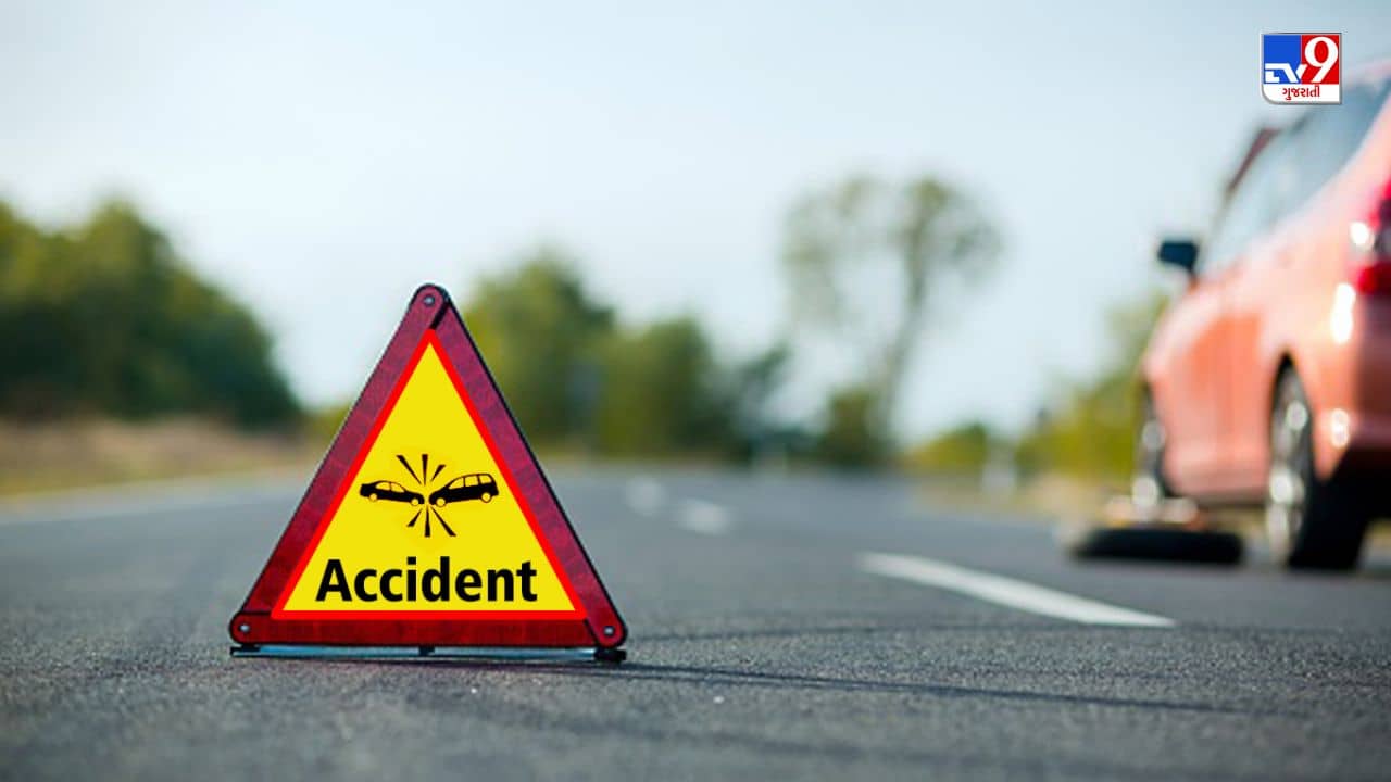 Breaking News : શાહીબાગમાં કાર ચાલકે એક્ટિવા ચાલકને લીધો અડફેટે, એક યુવકનું મોત, જુઓ Video