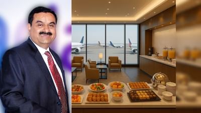 હવે એરપોર્ટ લાઉન્જમાં એન્ટ્રી માટે ક્રેડિટ કાર્ડ નિર્ભર નહીં રહેવું પડે, અદાણીએ મુસાફરોને આપી મોટી ભેટ