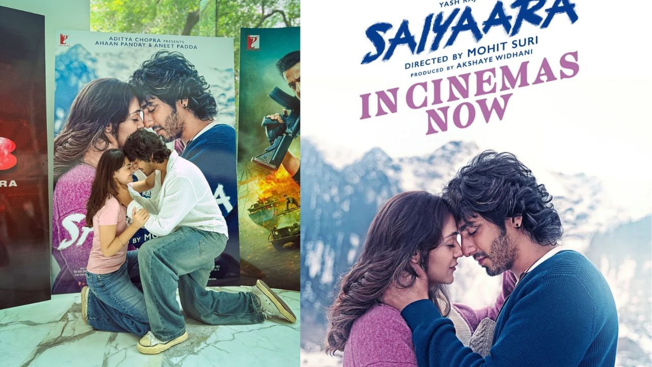 અહાન પાંડેએ ડેબ્યૂ કરતા પહેલા બે શોર્ટ ફિલ્મો પણ બનાવી છે. તેણે ફિફ્ટી અને જોલીવુડ જેવી શોર્ટ ફિલ્મોમાં અભિનય કર્યો છે. અહાને યશ રાજ ફિલ્મ્સમાં આસિસ્ટન્ટ ડિરેક્ટર તરીકે પણ કામ કર્યું છે. તેમણે મર્દાની 2 માં રાની મુખર્જીને આસિસ્ટ કર્યું હતું. હવે તેની ડેબ્યૂ ફિલ્મ યશ રાજ ફિલ્મ્સ દ્વારા બનાવવામાં આવી છે.