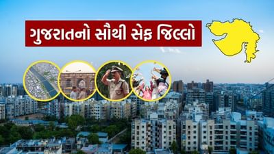 અમદાવાદે વધુ એક મોટી સિદ્ધિ હાંસલ કરી છે. 'ક્રાઈમ એન્ડ સેફ્ટી ઇન્ડેક્સ રિપોર્ટ 2025'માં, આ શહેરને ભારતનું સૌથી સુરક્ષિત શહેર જાહેર કરવામાં આવ્યું છે. આ રિપોર્ટ નમ્બિઓ દ્વારા બહાર પાડવામાં આવ્યો છે. 