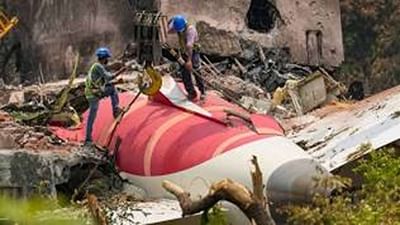 ટાટા ગ્રુપની જાહેરાત : અમદાવાદ વિમાન દુર્ઘટના પીડિત પરિવારો માટે 'ખાસ ટ્રસ્ટ' રચાયું