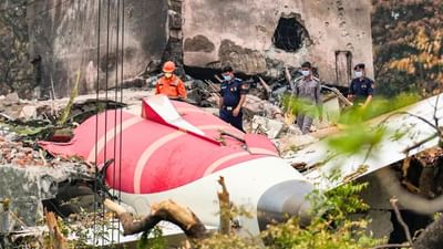 Breaking News : ટેકઓફ બાદ તરત જ બંન્ને એન્જિન કેમ બંધ થયા ? એર ઈન્ડિયા પ્લેન ક્રેશની ઘટનામાં થયો ચોંકાવનારો ખુલાસો