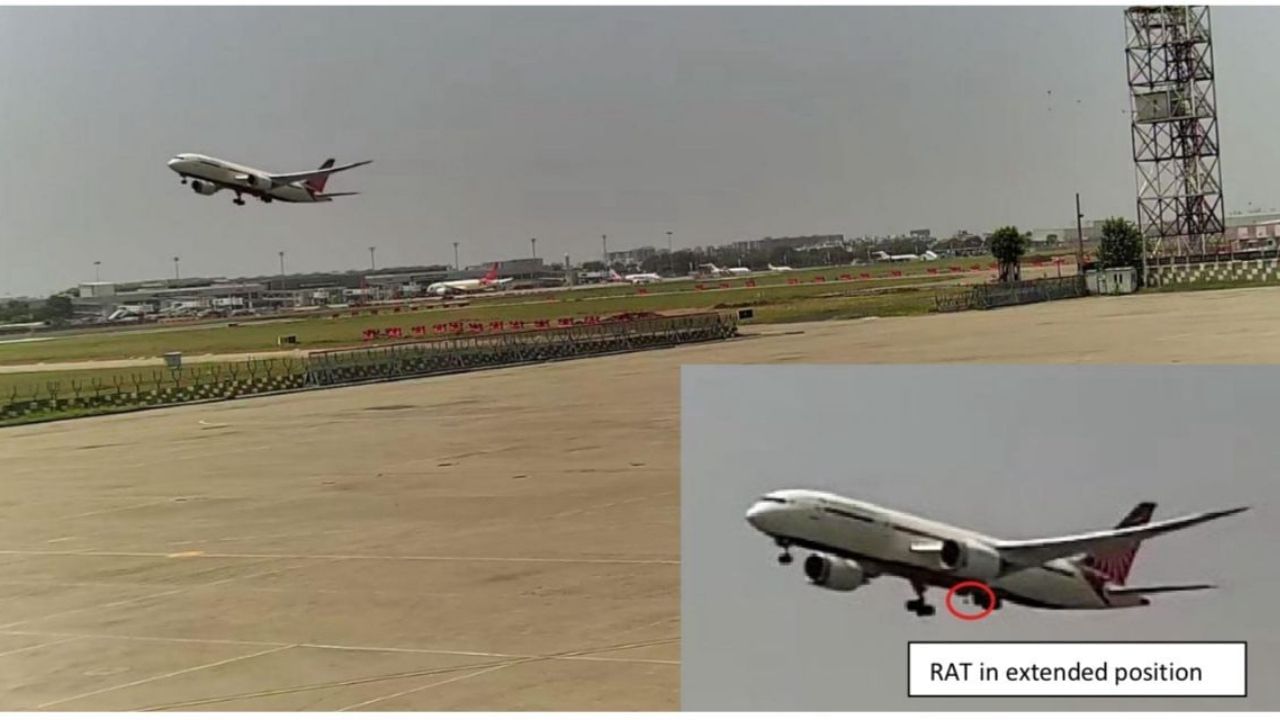 મંત્રીએ જણાવ્યું હતું કે આ પહેલો પ્રસંગ છે જ્યારે બ્લેક બોક્સમાંથી ડેટાનું ડીકોડિંગ ભારતમાં સફળતાપૂર્વક કરવામાં આવ્યું છે. અગાઉ આવા પ્રકારનો ડેટા વિદેશ મોકલવો પડતો હતો. “આ દેશ માટે મોટી ઉપલબ્ધિ છે કે હવે ટેકનિકલ રીતે અમે આ કાર્ય માટે આત્મનિર્ભર બની ગયા છીએ,” એમ તેમણે ઉમેર્યું.