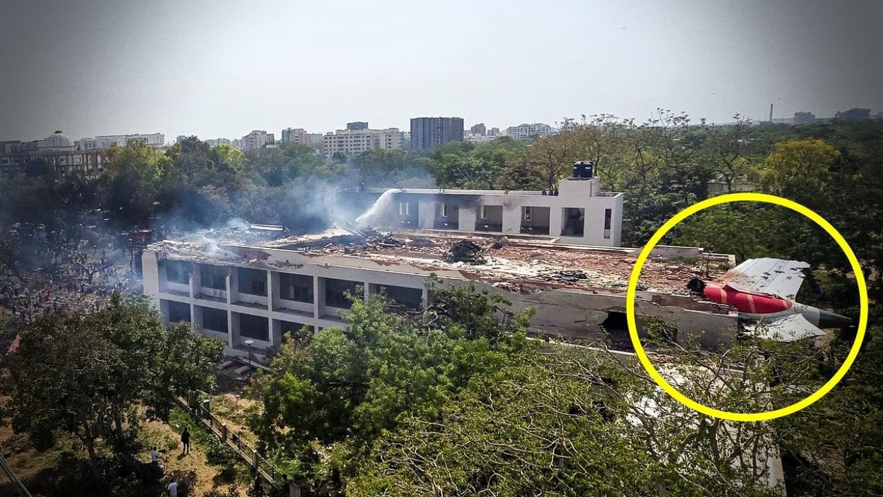 કેન્દ્રીય મંત્રીના જણાવ્યા અનુસાર, દેશની તપાસ એજન્સી AAIB સંપૂર્ણ વ્યવસાયિક રીતે અને ટેકનિકલ ક્ષમતા સાથે કાર્યરત છે અને તેમને ભારતની કામગીરી પર ગૌરવ છે.