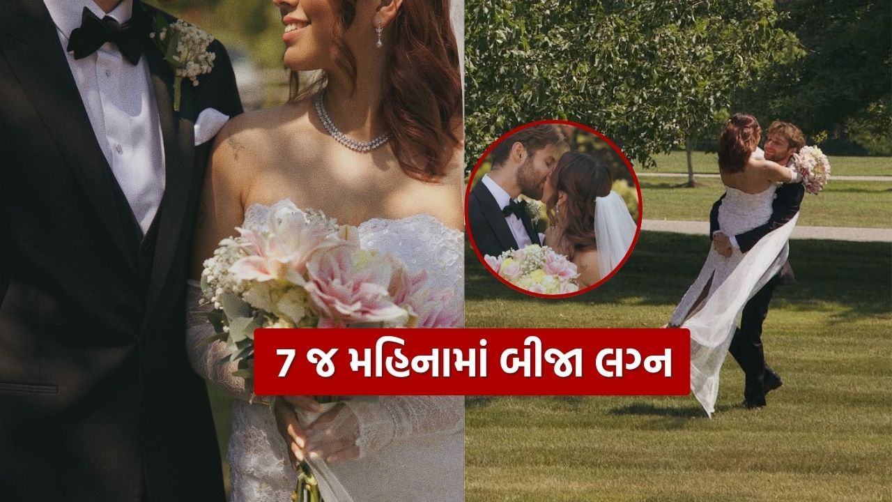 Alia daughter of Anurag Kashyap Second Wedding Christian Ceremony Photos (1)