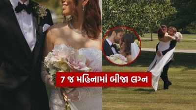 લગભગ 7 મહિના પહેલા, ફિલ્મ દિગ્દર્શક અનુરાગ કશ્યપની એકમાત્ર પુત્રી આલિયા કશ્યપે તેના બોયફ્રેન્ડ સાથે લગ્ન કર્યા હતા. આલિયા લાંબા સમયથી શેન ગ્રેગોઇરને ડેટ કરી રહી હતી અને 11 ડિસેમ્બર 2024 ના રોજ, તેણીએ શેન સાથે લગ્ન કર્યા હતા અને કેટલીક તસવીરો શેર કરી હતી. હવે લગ્નના ઘણા મહિનાઓ પછી, આલિયાએ ફરી એકવાર શેન સાથે લગ્ન કર્યા છે અને ઇન્સ્ટાગ્રામ પર તસવીરો શેર કરી છે, જેમાં કેટલીક રોમેન્ટિક તસવીરો પણ શામેલ છે.