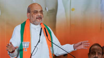 Breaking News : નમક કો-ઓપરેટિવની શરૂઆત કરીને નવો આયામ સ્થાપિત કર્યો, અમિત શાહે 5Pની પણ કરી વાત, જુઓ Video