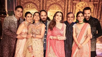 રિહાનાથી લઈને દિલજીત સુધી, મુકેશ અંબાણીએ આના પર ખર્ચ્યા 300 કરોડ