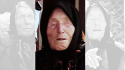 વિખ્યાત ભવિષ્યવક્તા બાબા વેંગાની ભવિષ્યવાણીઓ ઘણીવાર સોશિયલ મિડિયામાં ચર્ચામાં રહે છે. જો કે ઘણી આગાહીઓ ગંભીર સ્વરૂપની હોય છે, તેમ છતાં 2025 માટેની તેમની એક આગાહી આશાજનક અને શુભ સંકેત આપતી છે. (Credits: - Wikipedia)