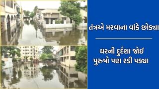 તંત્રએ બાવળાવાસીઓને મરવાના વાંકે ભગવાન ભરોસે છોડી દીધા, જુઓ બાવળાની દુર્દશાનો ચિત્તાર અને સાંભળો લોકોનો ચિત્કાર