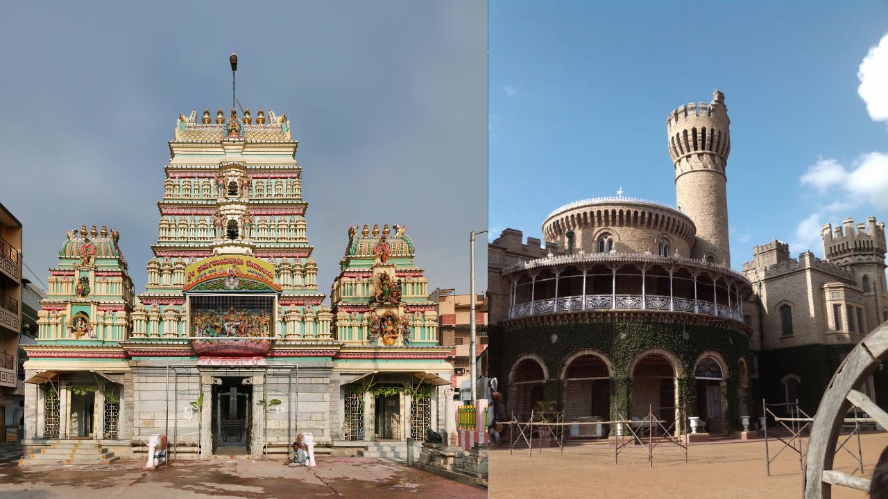 1947માં ભારતને સ્વતંત્રતા મળ્યા બાદ, બેંગલુરુ મૈસૂર રાજ્યની રાજધાની તરીકે નિમાયું. ત્યારબાદ 1956માં ભાષા આધારિત રાજ્યોના પુનર્નિર્માણ દરમિયાન રાજ્યનું વિસ્તરણ અને પુનર્ગઠન થયું. અંતે, 1973માં મૈસૂર રાજ્યનું નામ બદલીને 'કર્ણાટક' રાખવામાં આવ્યું, અને બેંગલુરુ એ તેની રાજધાની તરીકે યથાવત્ રહ્યું. આ ઉપરાંત, અગાઉ અલગ રીતે કાર્યરત રહેલી બે શહેરી પ્રશાસનિક એકમો 1949માં ભળી ગઈ અને એકીકૃત શહેરી સંચાલન તંત્ર હેઠળ લાવવામાં આવી. (Credits: - Wikipedia)