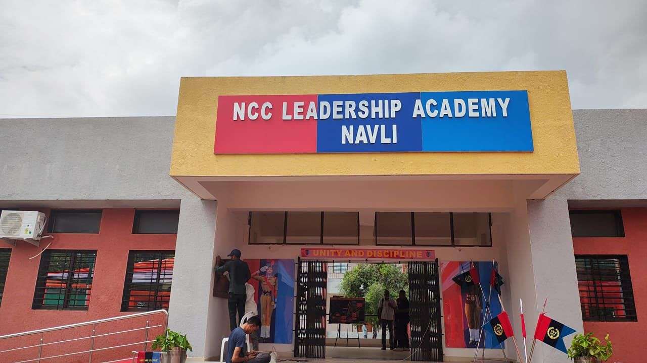 Chief Minister to inaugurate NCC Leadership Academy at Nawli Anand 4_1_11zon