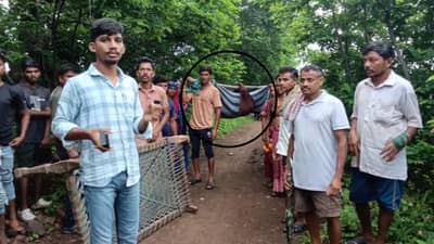 Chhota Udepur : છોટા ઉદેપુર માંથી ફરી સામે આવી શરમજનક ઘટના, સગર્ભાને ઝોળીમાં ઉંચકીને લઈ જવા મજબૂર, જુઓ Video