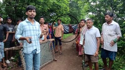 Chhota Udepur : છોટા ઉદેપુર માંથી ફરી સામે આવી શરમજનક ઘટના, સગર્ભાને ઝોળીમાં ઉંચકીને લઈ જવા મજબૂર, જુઓ Video