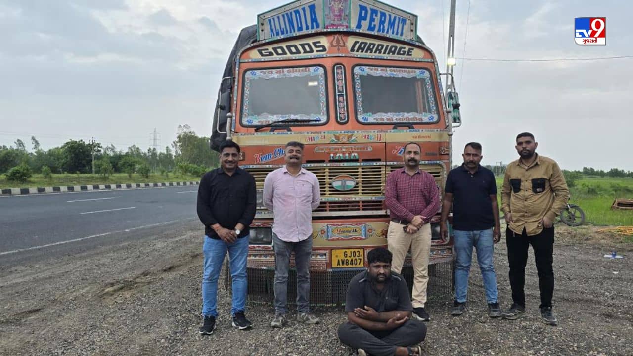 Breaking News : અમદાવાદના બગોદરામાંથી ઝડપાયો રુપિયા 1 કરોડનો દારુ, ટ્રકચાલકની ધરપકડ કરી તપાસ હાથ ધરી, જુઓ Video