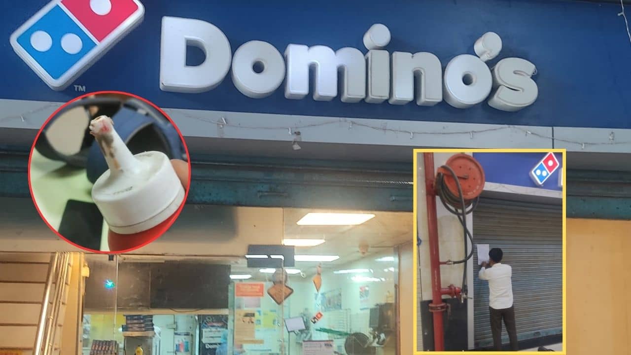 Breaking News : અમદાવાદના ઘાટલોડિયામાં ડોમિનોઝ પિત્ઝાનું એકમ કરાયું સીલ, અસ્વચ્છ સ્થિતિમાં જોવા મળ્યા ખાદ્ય પદાર્થો, જુઓ Video