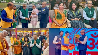 ન્યૂ યોર્કમાં આધ્યાત્મિક વિકાસ કેન્દ્રની 50મી વર્ષગાંઠની ભવ્ય રીતે ઉજવણી કરાઈ, જુઓ ફોટો