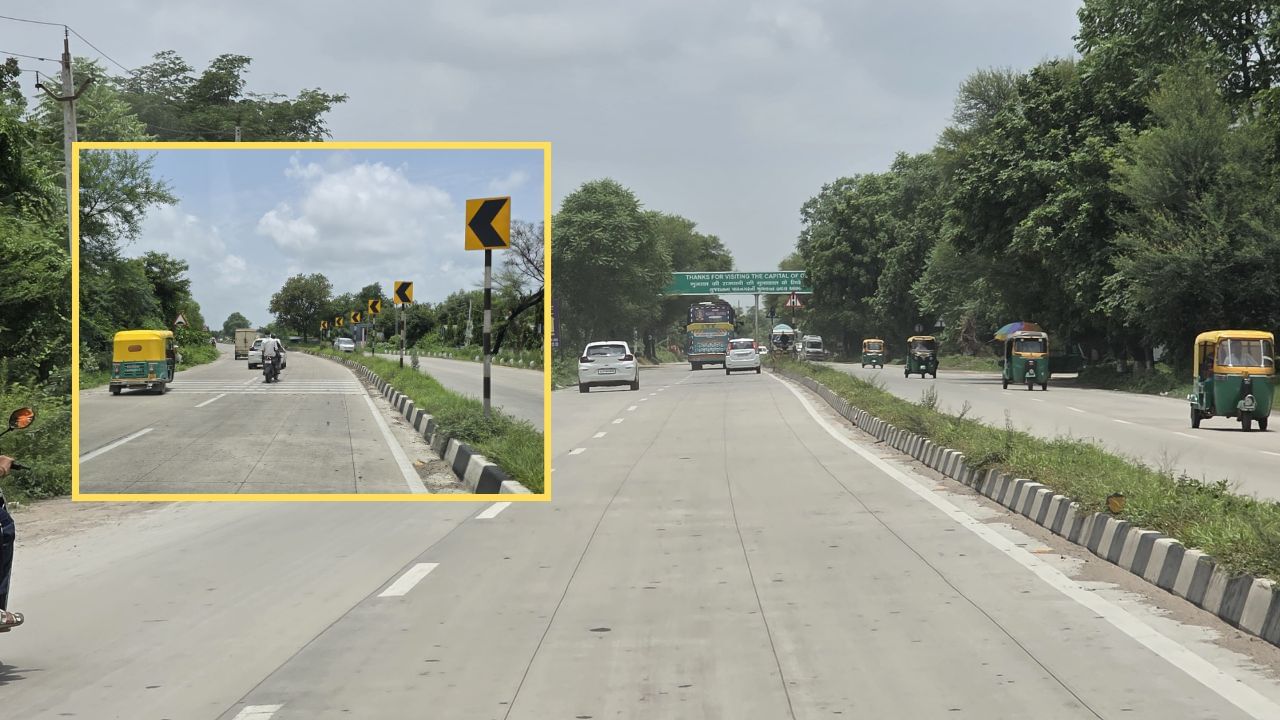 વ્હાઈટ ટોપિંગ પદ્ધતિ હેઠળ હાલની ડામરના રોડની સપાટી પર લગભગ 20 સેમી જાડાઈનું કોંક્રિટનું સ્તર નાખવામાં આવે છે. આ ટેકનિક આર.સી.સી. કરતા આર્થિક રીતે વધુ અસરકારક છે અને તેનો આયુષ્ય લગભગ 20 વર્ષ સુધીનો હોય છે.