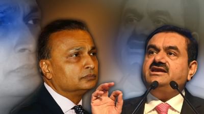 અદાણીનો માસ્ટર સ્ટ્રોક : ₹4,000 કરોડમાં અનિલ અંબાણીની પાવર કંપની ખરીદી, વીજ ક્ષેત્રમાં કરી પકડ મજબૂત