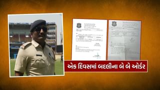 કોણ છે ગુજરાતના એ PI કે જેના એક દિવસમાં બદલીના બે બે ઓર્ડર થયા, જાણો પોલીસ બેડામાં એક PI ની કેમ છે ચર્ચા ?