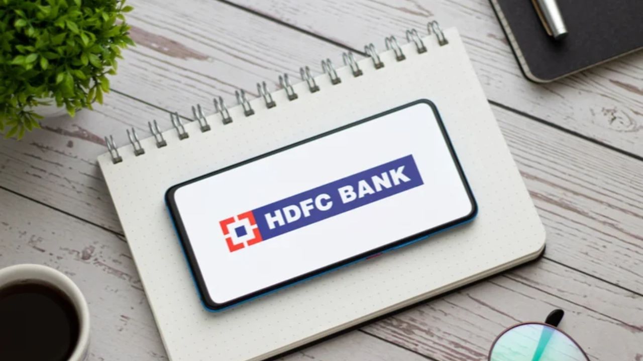 શેરના બોનસ ઇશ્યૂની સાથે, HDFC બેંક બોર્ડ મીટિંગ દરમિયાન ખાસ ડિવિડન્ડ પર પણ વિચાર કરશે.
