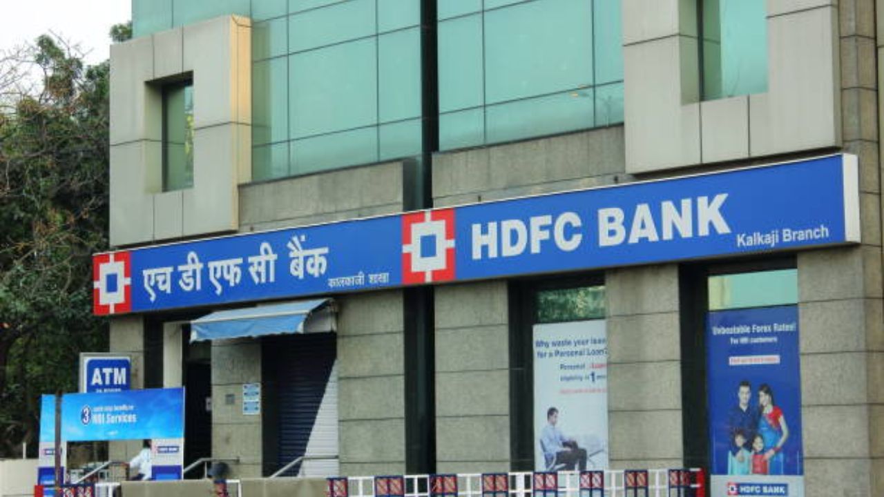 HDFC બેંકે જૂન ક્વાર્ટરમાં ટર્મ ડિપોઝિટની આગેવાની હેઠળ મજબૂત થાપણોમાં વૃદ્ધિ જોવા મળી હતી. 
