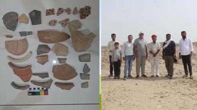 જેસલમેરમાં 4500 વર્ષ જૂની હડપ્પા સંસ્કૃતિના અવશેષો મળ્યા, થારના રણમાં એક અનોખું પુરાતત્વીય સ્થળ મળ્યું