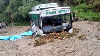 હિમાચલ પ્રદેશના મંડીમાં વાદળ ફાટવાથી 4ના મોત, 16 લાપત્તા, રસ્તાઓ અને ઘર ધોવાઈ ગયા, જુઓ ફોટા