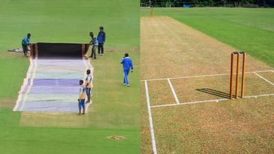 પિચ એટલે ક્રિકેટના મેદાનનું મુખ્ય સ્થાન, જ્યાં બોલર બોલ ફેંકે છે અને બેટ્સમેન તેને રમે છે. જો વરસાદ પડે તો પિચ ભીની થઈ શકે, એ ન થાય તે માટે મોટી પ્લાસ્ટિક જેવી ચાદરથી પિચને ઢાંકવામાં આવે છે. આ પ્રક્રિયાને કહેવાય Covering the pitch (પિચને કવર કરવી).