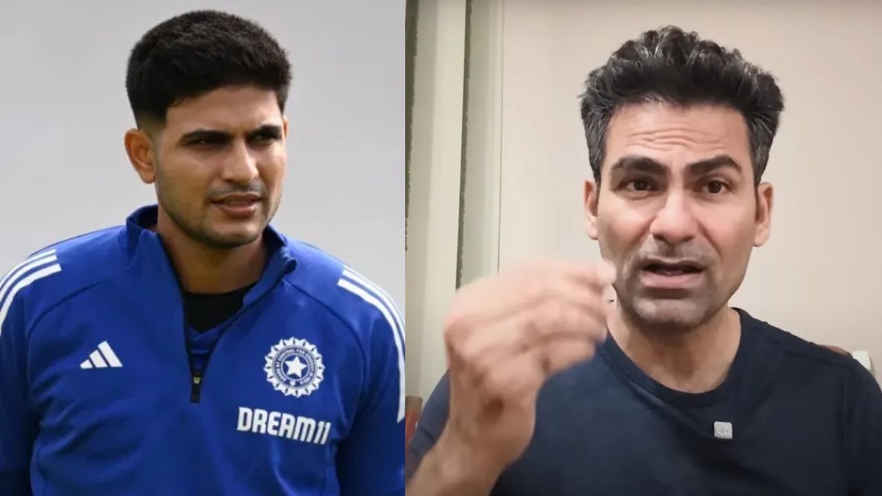 મોહમ્મદ કૈફે કહ્યું કે શુભમન ગિલના વર્તનથી ઈંગ્લેન્ડને વધુ પ્રેરણા મળી. શુભમન ગિલ હજુ શીખી રહ્યો છે, તેની ટેકનિકમાં ખામી છે અને આવી હારથી કેપ્ટન તરીકે તેણે સુધારો કરવો પડશે. 