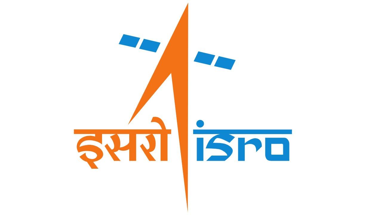  શ્રીહરિકોટા બાદ દેશનું સૌથી મોટું બીજું સ્પેસ સ્ટેશન ગુજરાતમાં બનવા જઈ રહ્યું છે. આ મહત્વકાંક્ષી પરિયોજનાને લઈ તૈયારીઓ પણ થઈ ચૂકી છે. આ સ્પેશ સ્ટેશનથી SALV-PSLV  રોકેટ લોન્ચ થશે.