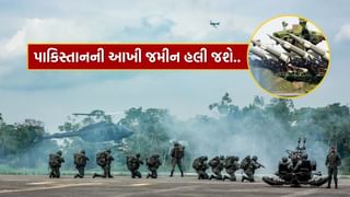 થર થર ધ્રૂજશે પાકિસ્તાન… ભારતીય સેનાએ માર્યો જેકપોટ, DAC એ આપી દીધી મોટી મંજૂરી