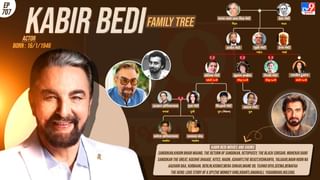 10 વર્ષ રિલેશનમાં રહ્યા બાદ 70 વર્ષની ઉંમરે 30 વર્ષ નાની મહિલા સાથે લગ્ન કર્યા, દીકરાએ આત્મહત્યા કરી, આવો છે પરિવાર