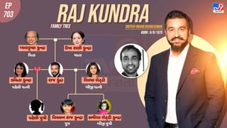 દીકરીના જન્મના 2 મહિના બાદ પહેલી પત્ની સાથે છૂટાછેડા લઈ અભિનેત્રી સાથે લગ્ન કર્યા, 2800 કરોડના માલિકનો આવો છે પરિવાર