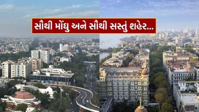 ભારતના રિયલ એસ્ટેટ બજારમાં 2025 ના પહેલા છ મહિનામાં મકાનોના ભાવમાં જોરદાર વધારો જોવા મળ્યો છે. ખાસ કરીને પ્રીમિયમ અને લક્ઝરી ઘરોની માંગે આ તેજીને વેગ આપ્યો છે. નાઈટ ફ્રેન્ક ઈન્ડિયાના તાજેતરના અહેવાલ મુજબ, દેશના મુખ્ય શહેરોમાં મકાનોના સરેરાશ ભાવમાં વધારો થયો છે, જેમાં રાષ્ટ્રીય રાજધાની ક્ષેત્ર (NCR) અને બેંગલુરુમાં સૌથી વધુ 14% વાર્ષિક વૃદ્ધિ નોંધાઈ છે. ત્યારબાદ હૈદરાબાદમાં 11% અને મુંબઈમાં 8% નો વધારો થયો છે.